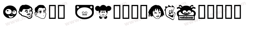 VDLロゴ JrブラックBK字体转换